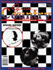 Aug/Sept 94 cover